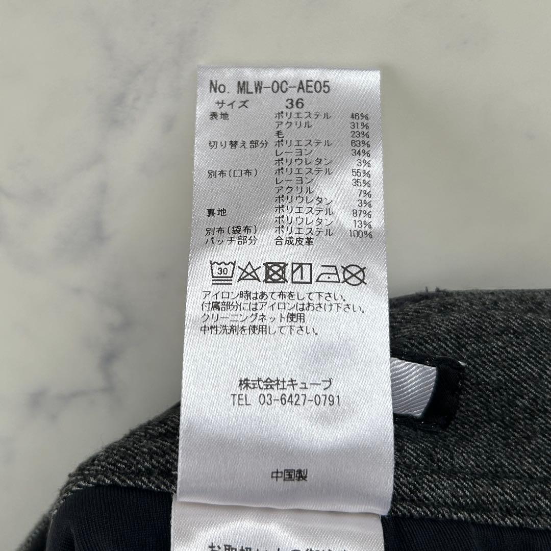マークアンドロナ 近年モデル プリーツスカート インナー付き 総柄 レザーロゴ