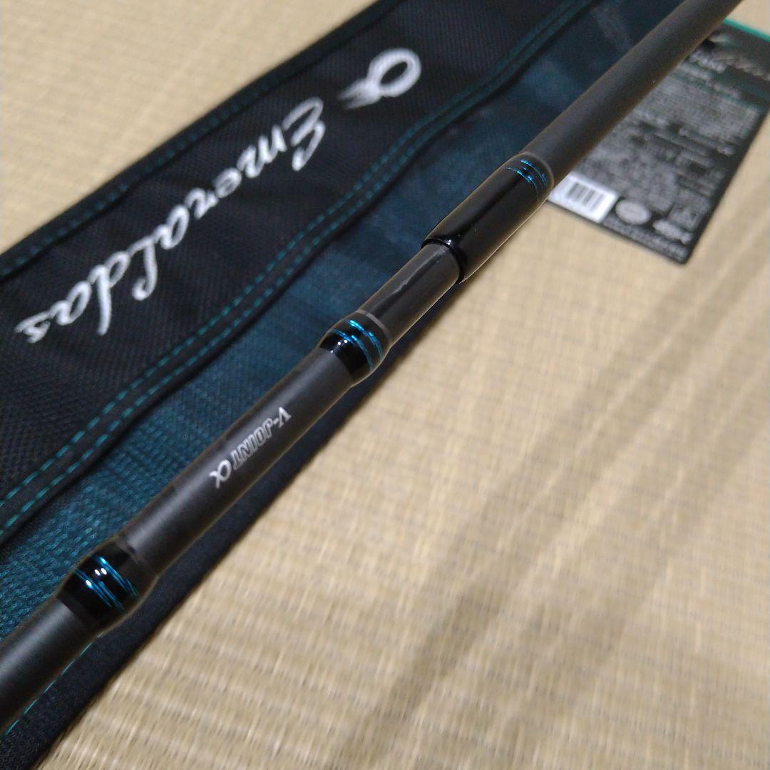 24エメラルダスAIR　78M エメラルダスエア78M