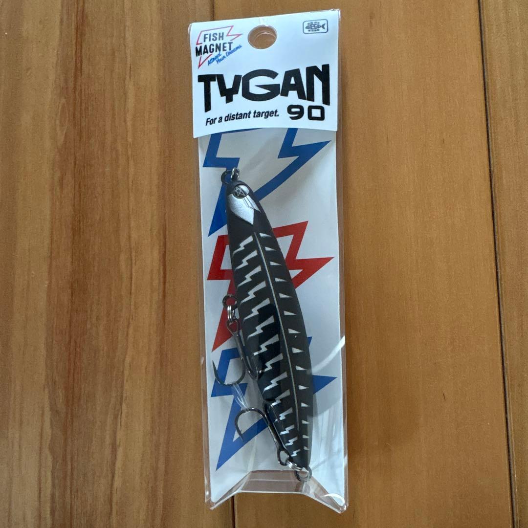 【入手困難】フィッシュマグネット タイガン90 ★TYGAN90★2個セット