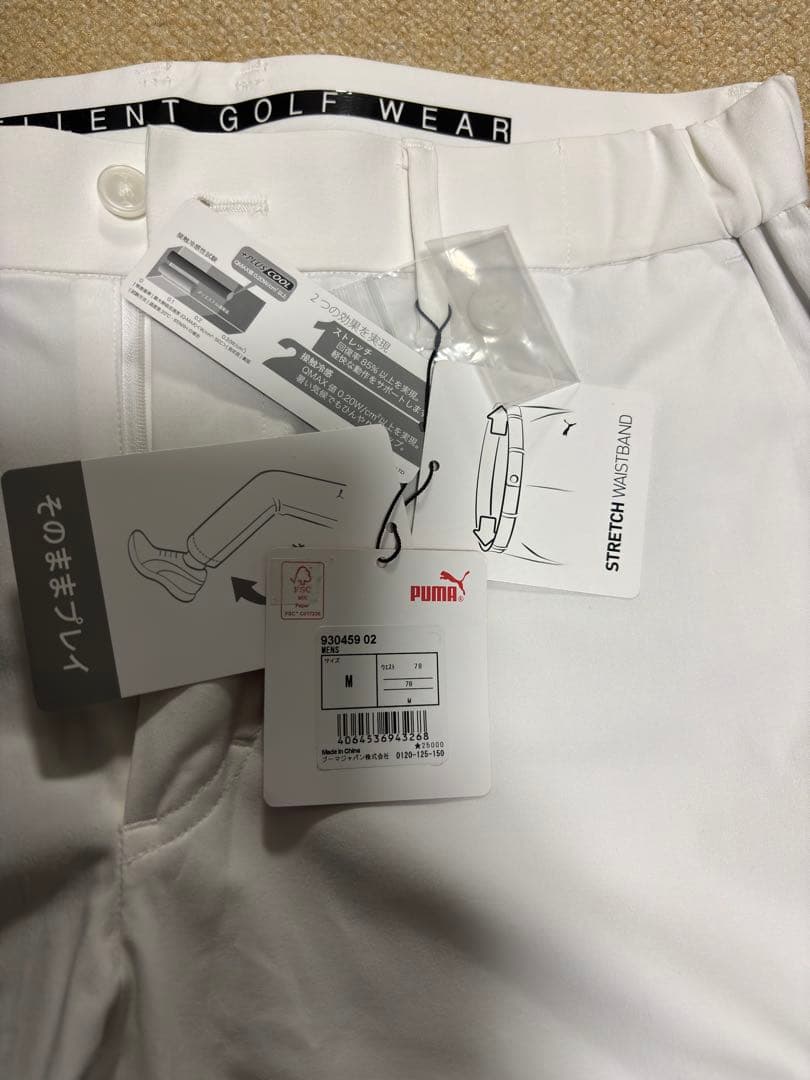 新品未使用　プーマ　ゴルフパンツ　PUMAゴルフウェア