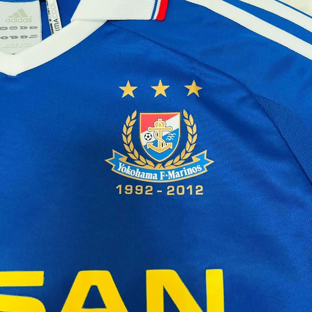 ★正規品★横浜Fマリノス 20周年記念ユニフォーム Lサイズ 美品【161】