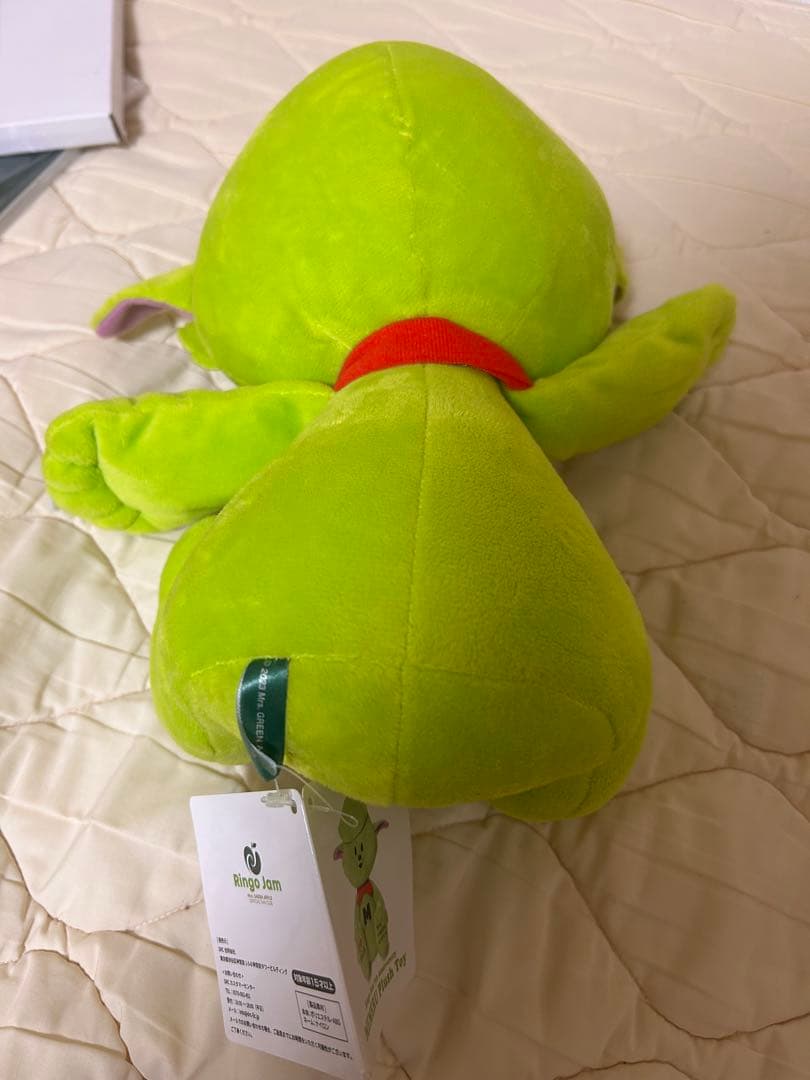 ミセスグリーンアップル メメル ぬいぐるみ