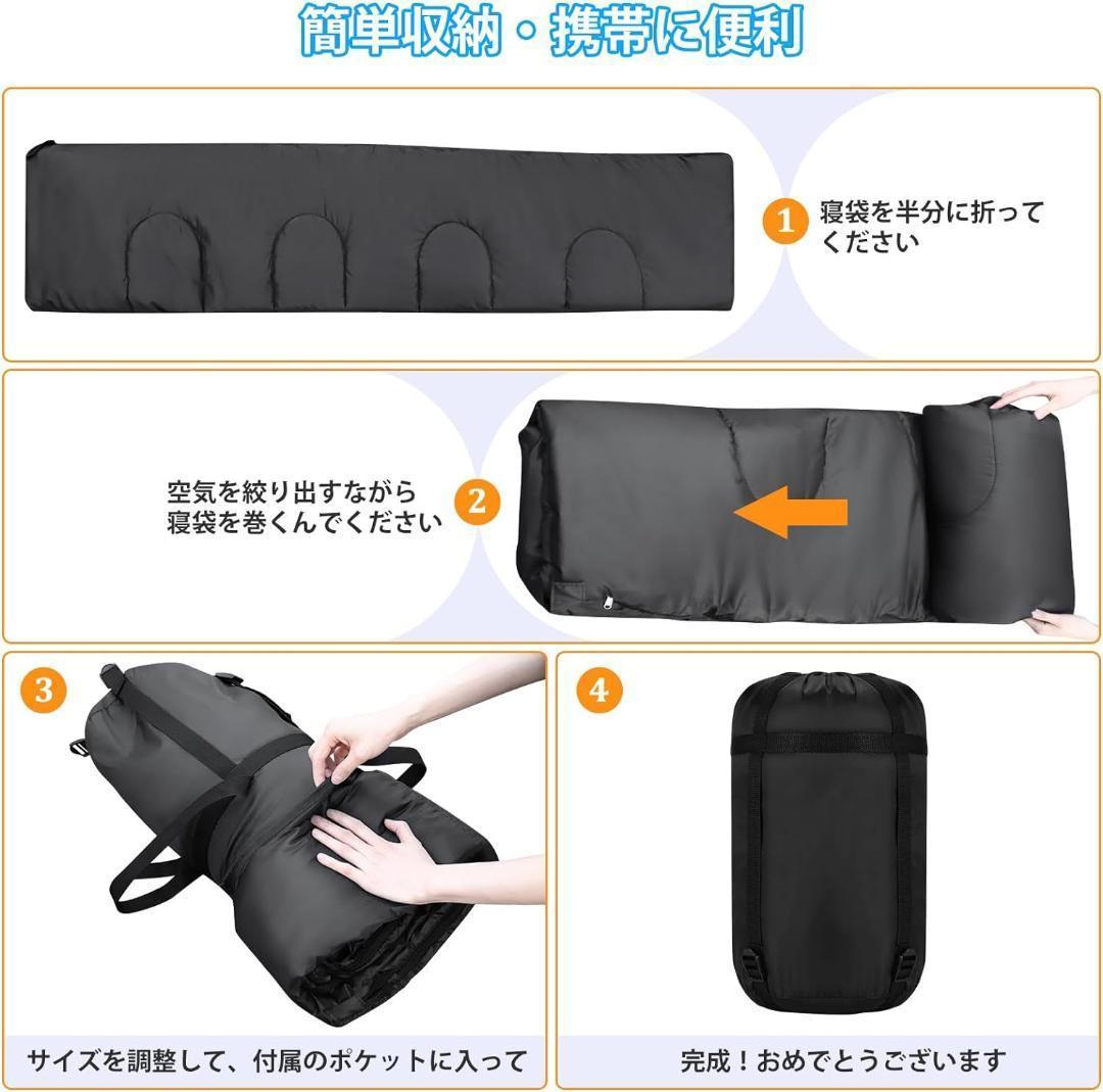 ❤️人気商品❤️寝袋 夏用 封筒型 190T防水 シュラフ SBS双方向ジッパー