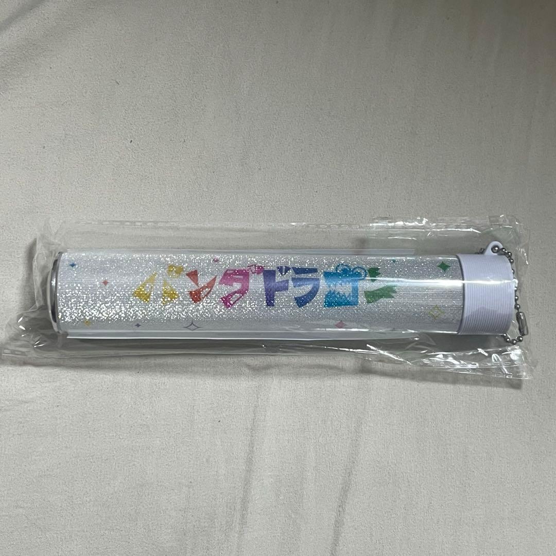 パンダドラゴン ペンライトチューブ パラゴン ペンラ