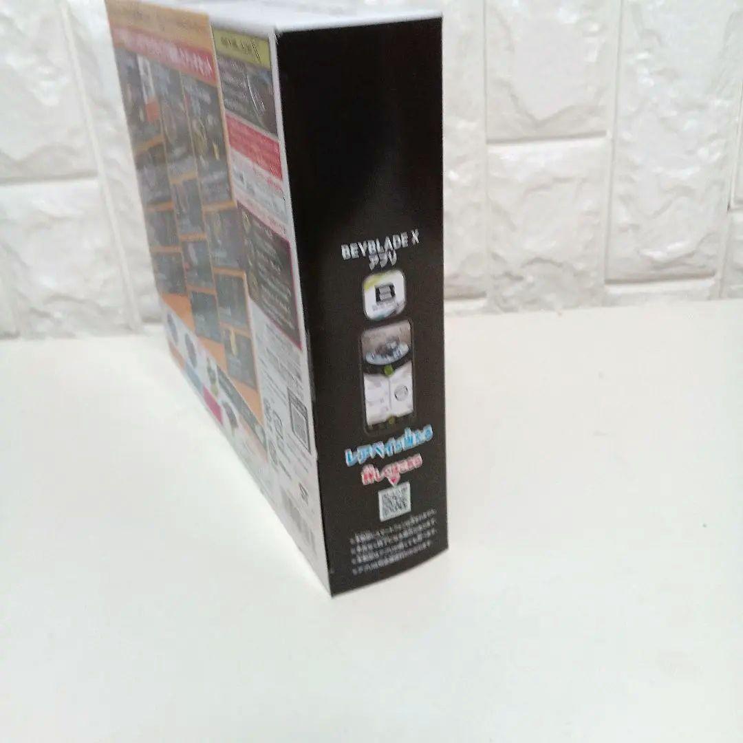 ベイブレードエックス　UX-15 シャークスケイルデッキセット