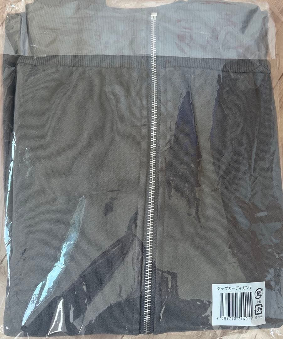 timelesz FAM ジップカーディガン　B 新品未使用　銀テ付き