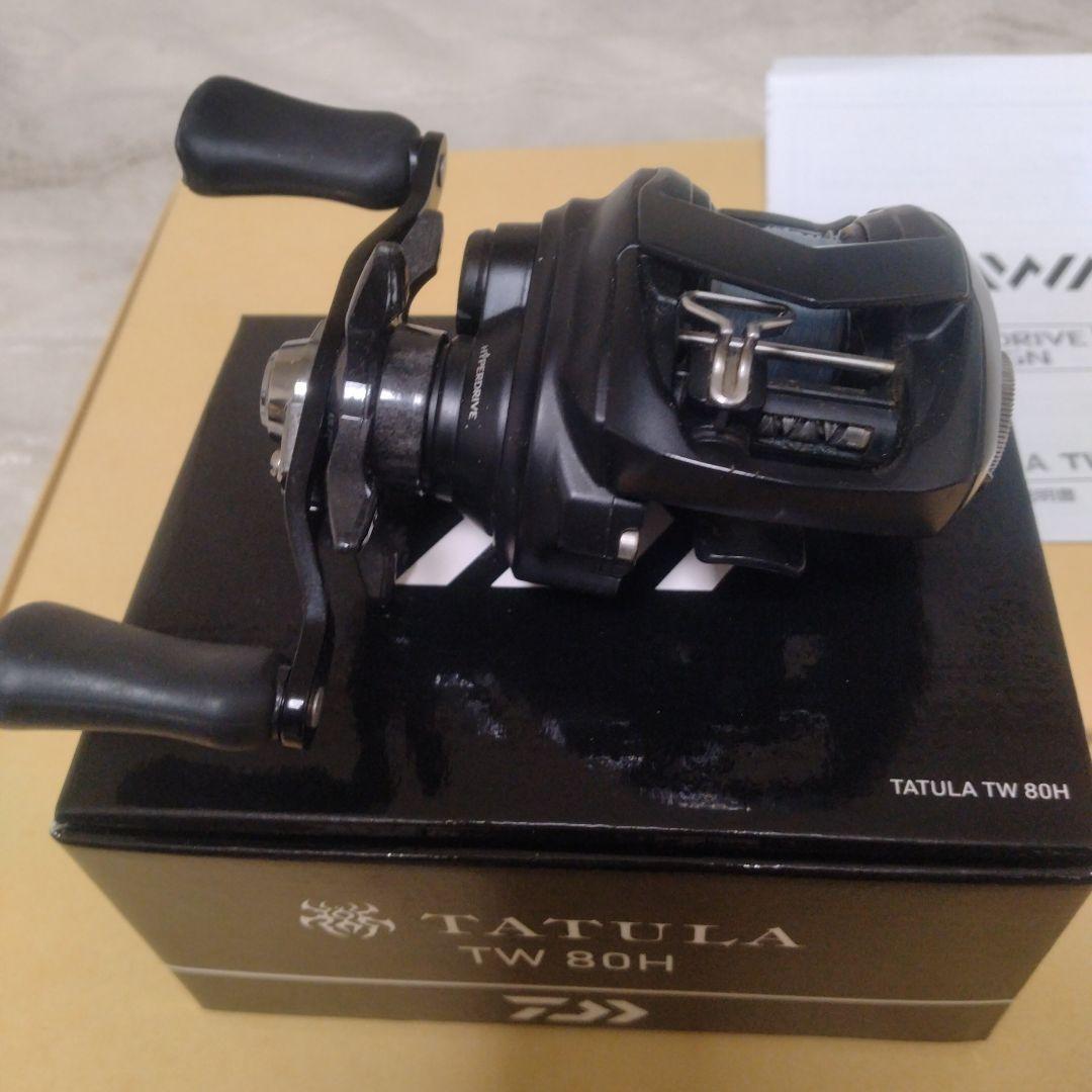 ダイワ TATULA TW 80H ベイトリール