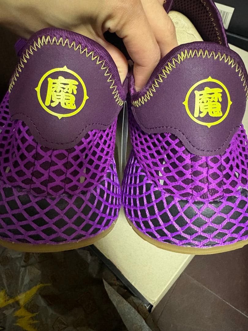 シューズ(男性用) adidas DEERUPTRUNNER D8