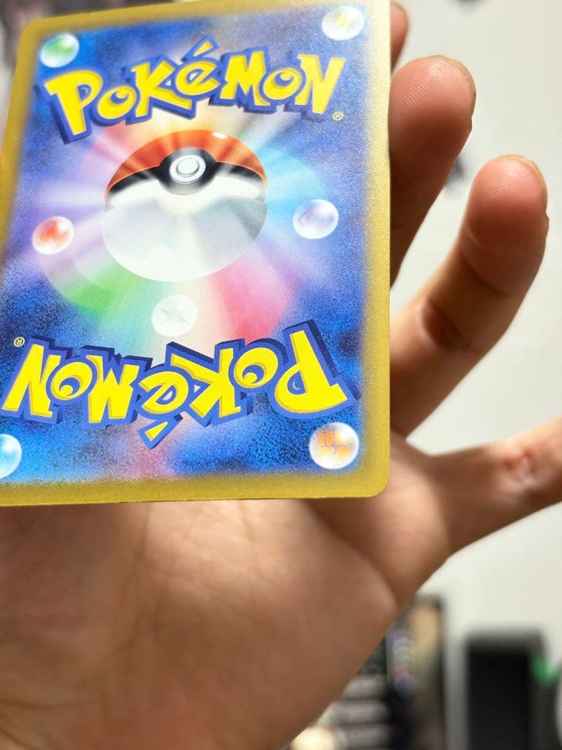 ポケモンカード メガゲンガーex SAR 240/193 美品