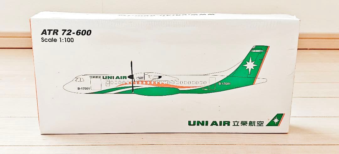 新品未使用 ATR 600シリーズ　ATR72-600 1/100