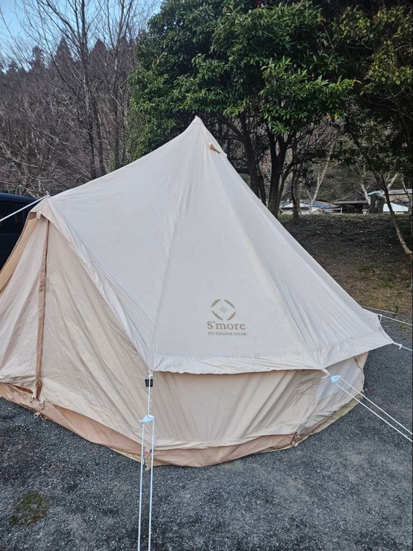 S'more ベージュ ベルテント 大型