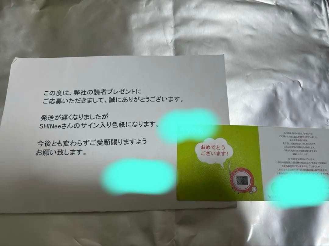 SHINee 5人メンバ直筆サイン色紙　激レア