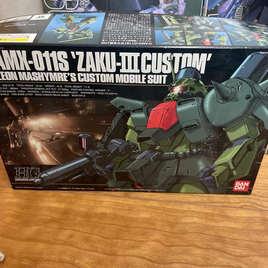その他 BANDAI