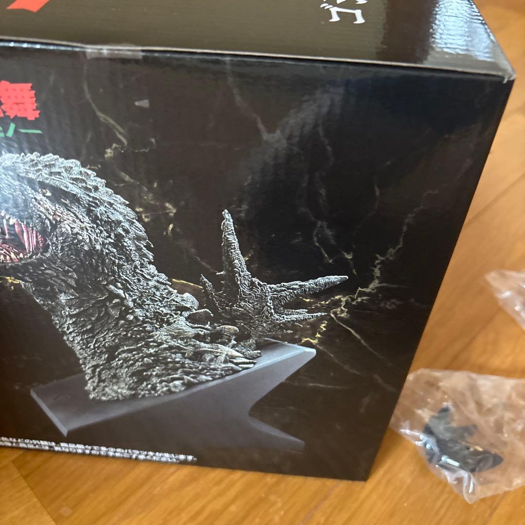 1番くじゴジラＡ賞とE賞 モンスターヘッドマグネット3種とオマケつき