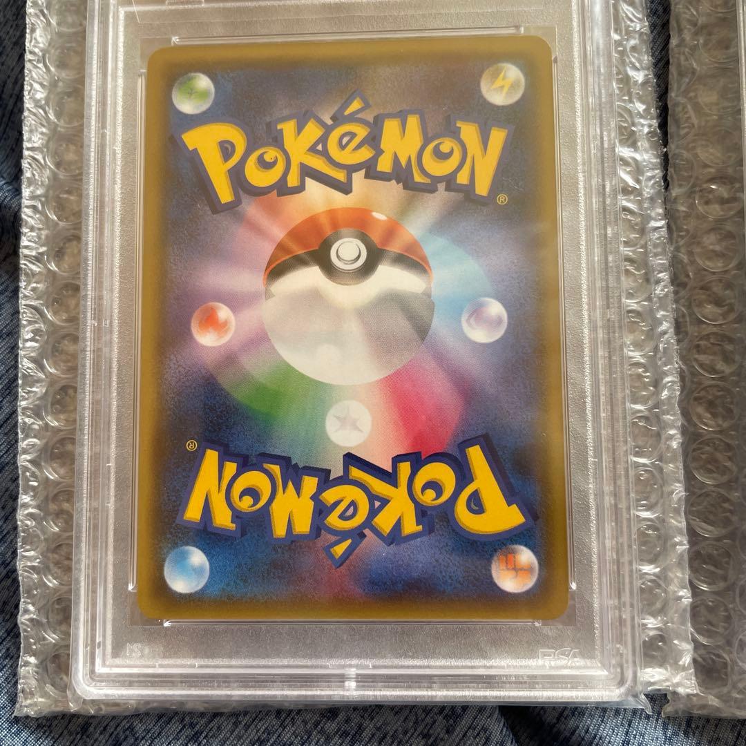 リ*ー様 ポケカ引退品　psa10