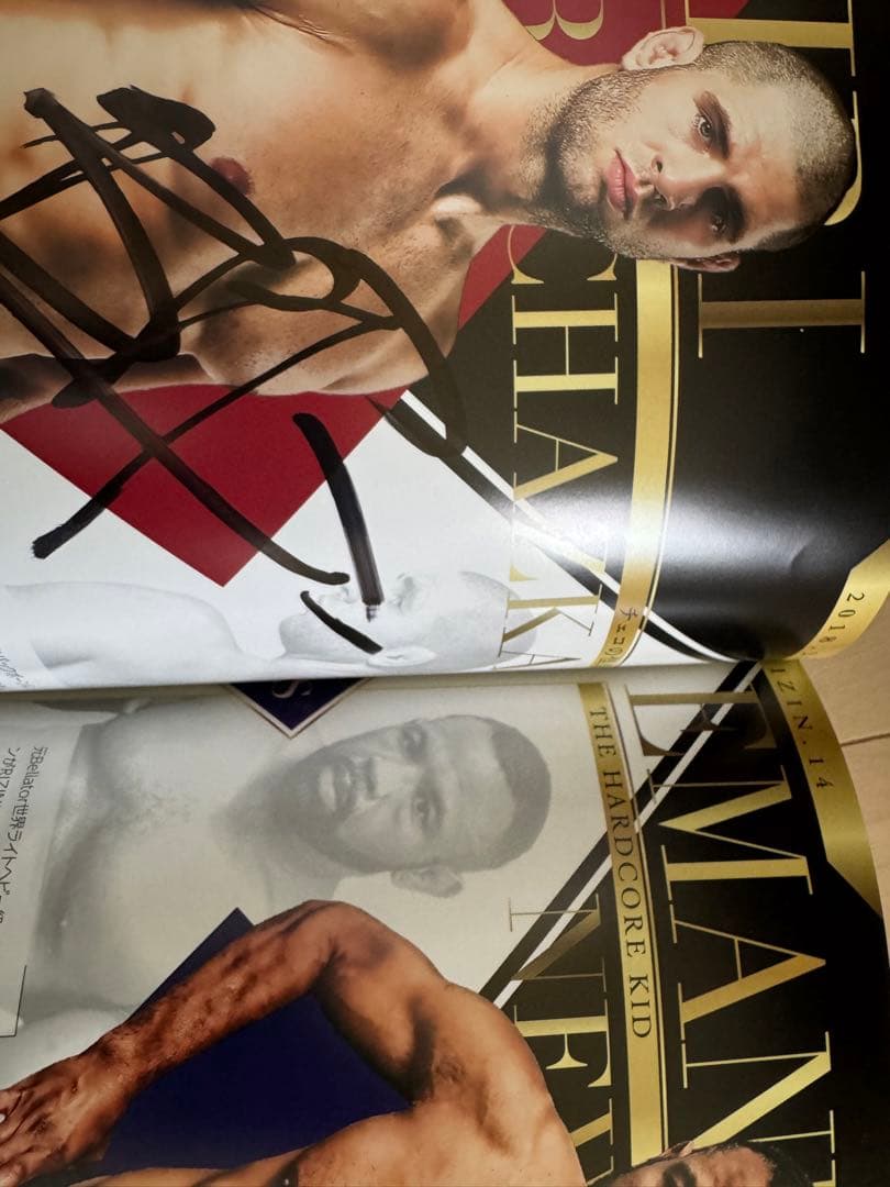 RIZIN 那須川天心 メイウェザー 戦 選手直筆サイン入り