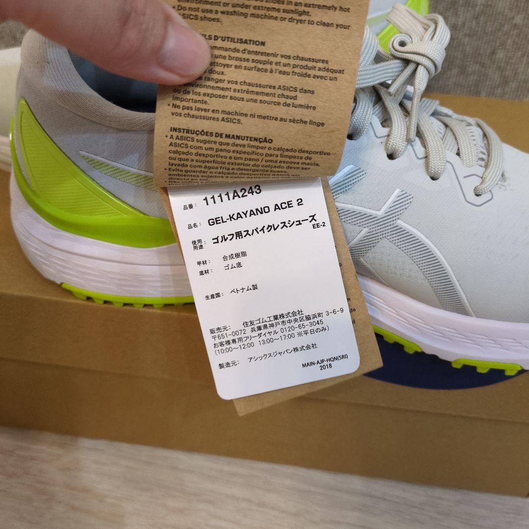 ASICS GEL-KAYANO ACE 2 ゴルフシューズ