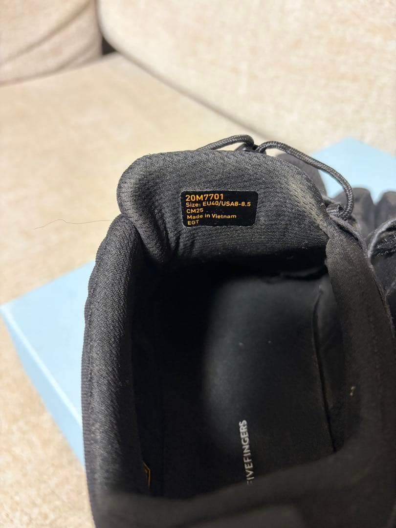 ビブラム Vibram ファイブフィンガーズ メンズ