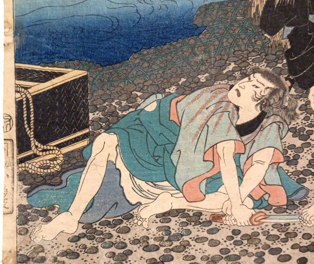 浮世絵版画、東海道五十三對（藤川) 歌川国芳画、弘化2年～4年（1845頃)出版