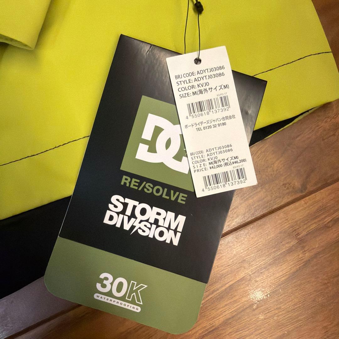 DC ディーシー INTEL 30K JACKET スキー ジャケット アウター