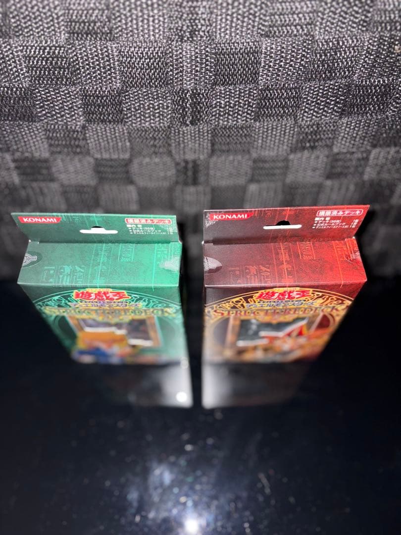 【るんご】未開封 遊戯王OCG ストラクチャーデッキ 遊戯/城之内 編