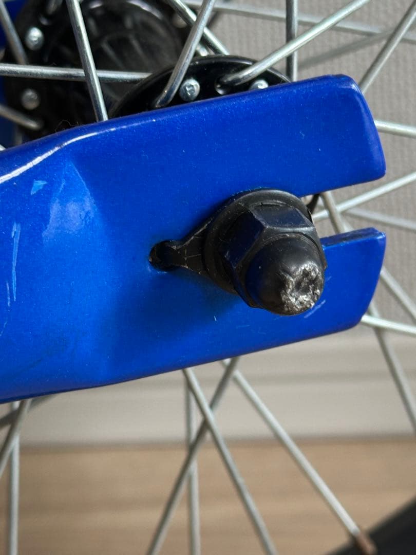 希少(廃番品)　SUPER STRIDER 16インチ （ブルー)