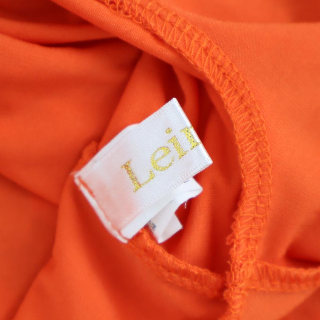 【美品 社交ダンス衣装】鮮やかオレンジ×胸元フリル Leirena ラテンドレス