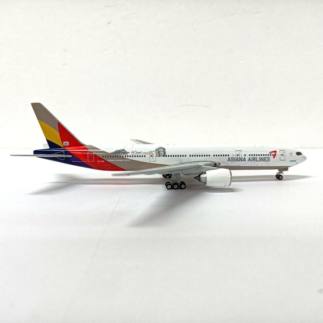 22.アシアナ航空　ボーイング777-200/ER　1/400　ダイキャスト