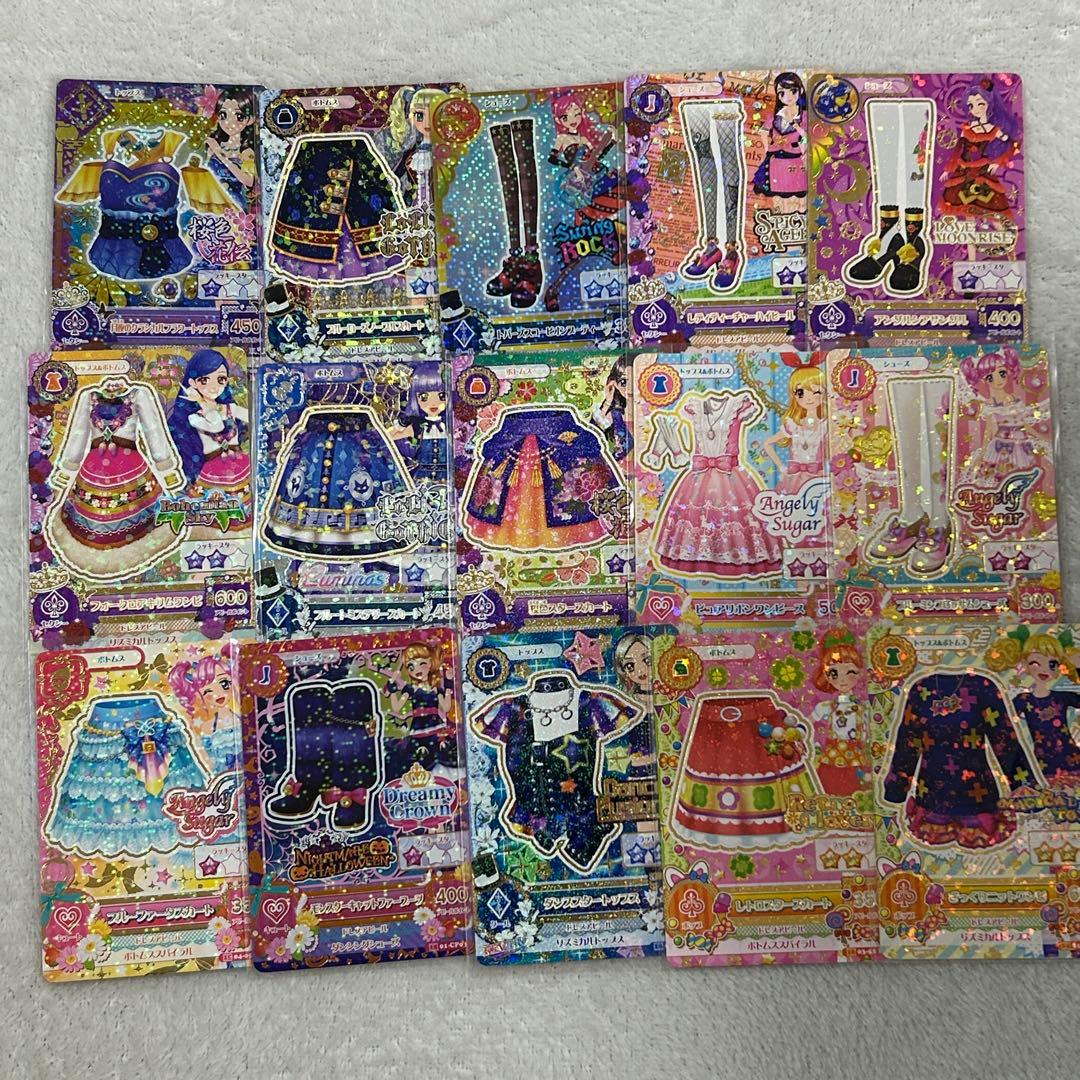 アイカツ アイカツカード まとめ売り