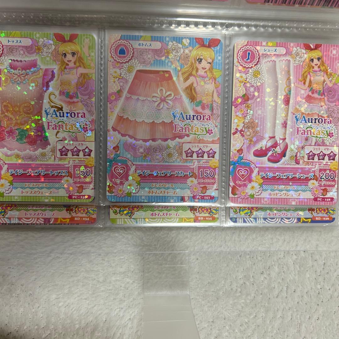 アイカツ アイカツカード まとめ売り