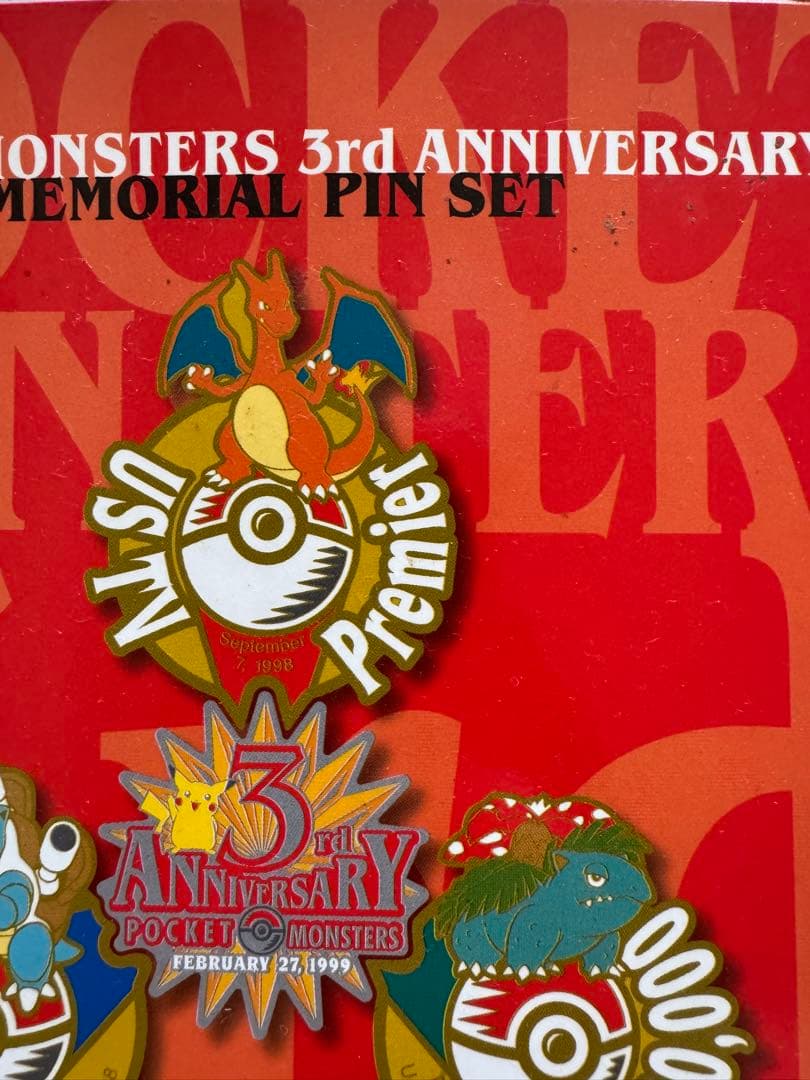 ポケットモンスター 3周年記念 限定4000個 シリアルナンバー入りピンズ