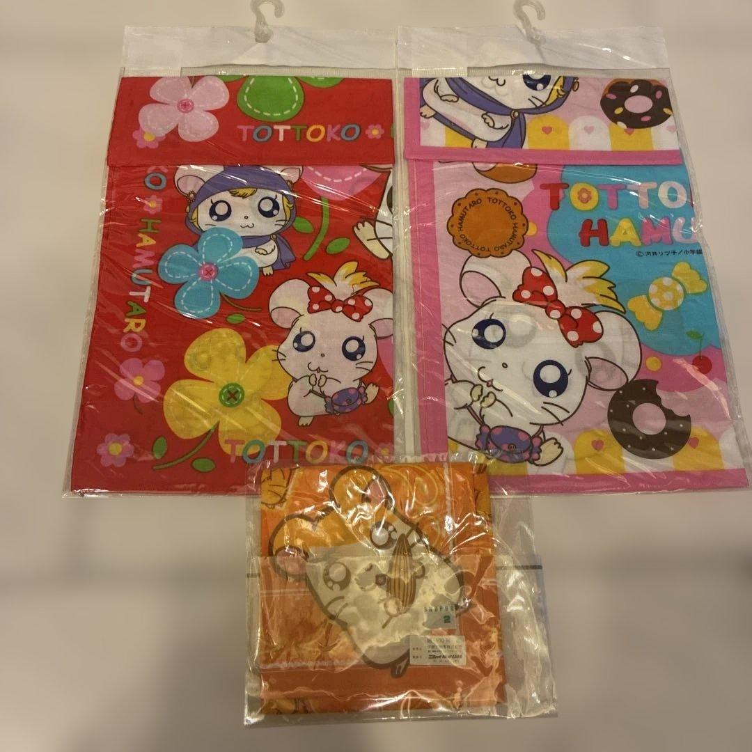 14点全部新品未使用とっとこハム太朗キャラクターグッズ 新入園入学スタートセット