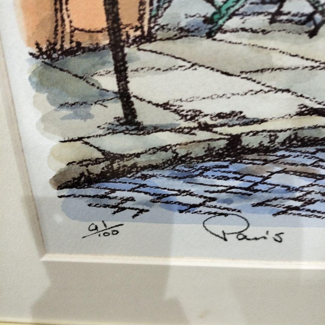 高橋文平 水彩画 paris 額付き 箱