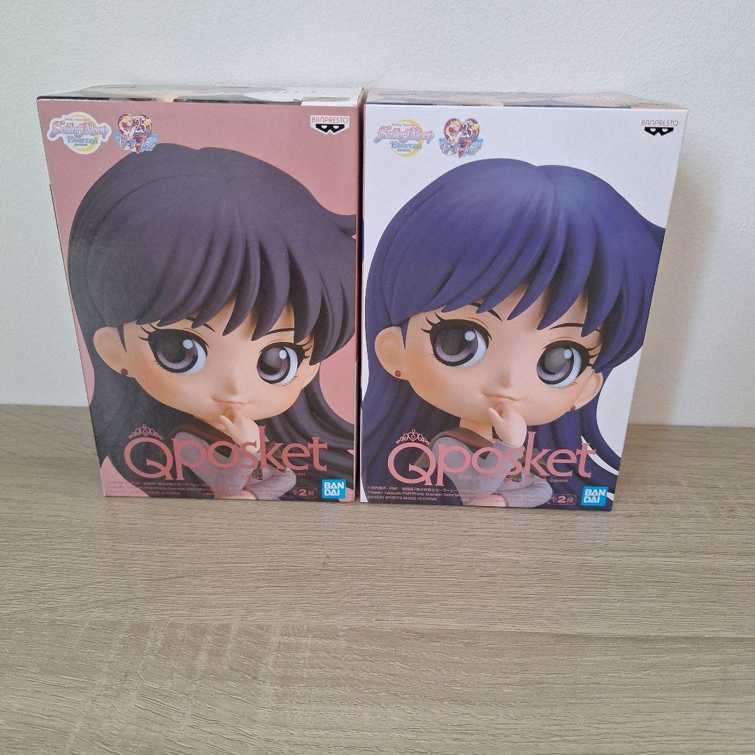 劇場 美少女戦士セーラームーンQposket キューポスケット 10体セット