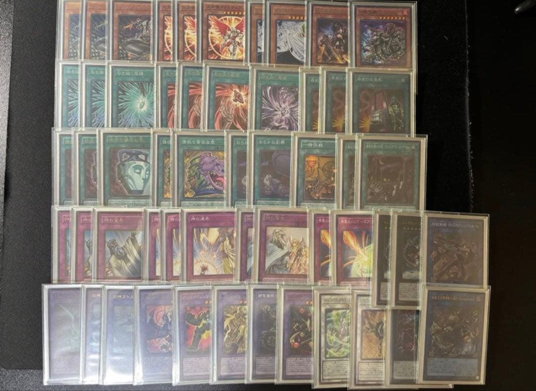 遊戯王OCG デュエルモンスターズ 引退セット