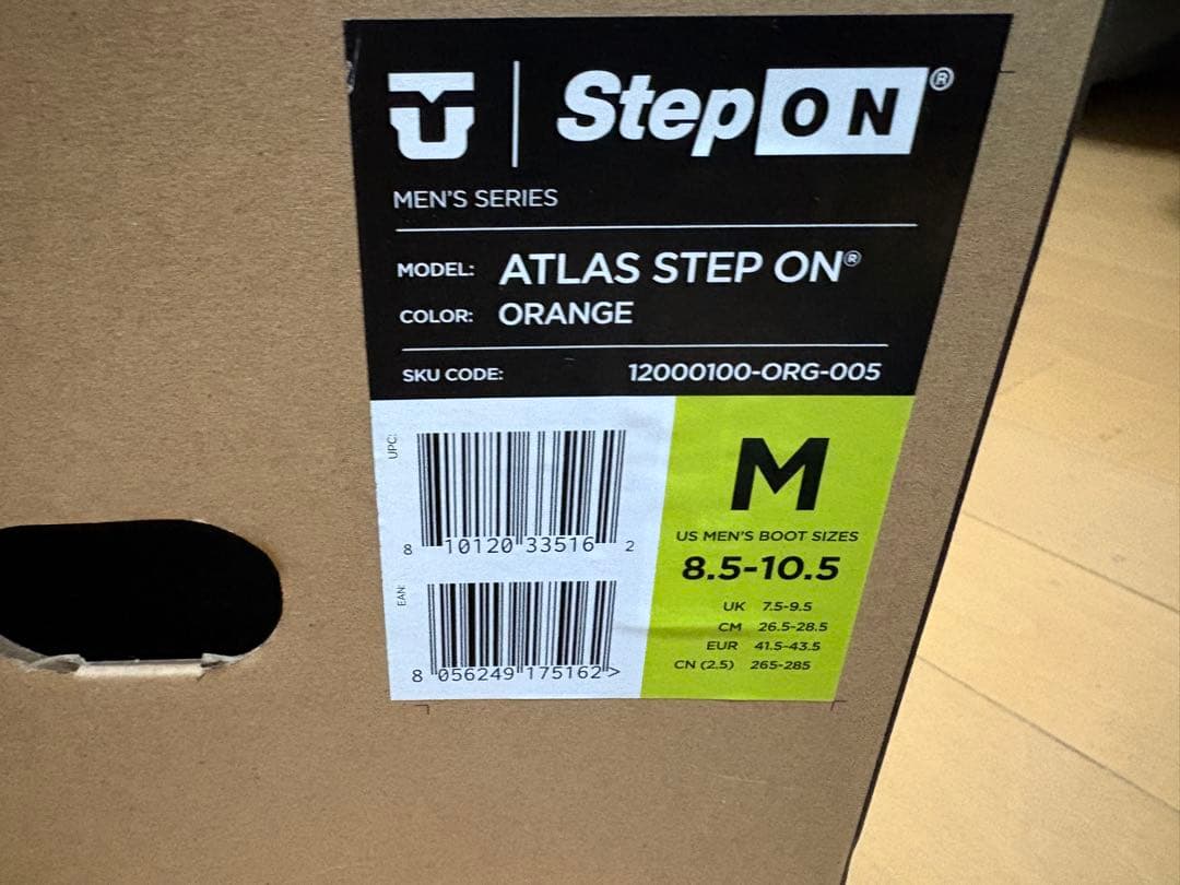 Union Atlas Step On Mサイズ ユニオンステップオン