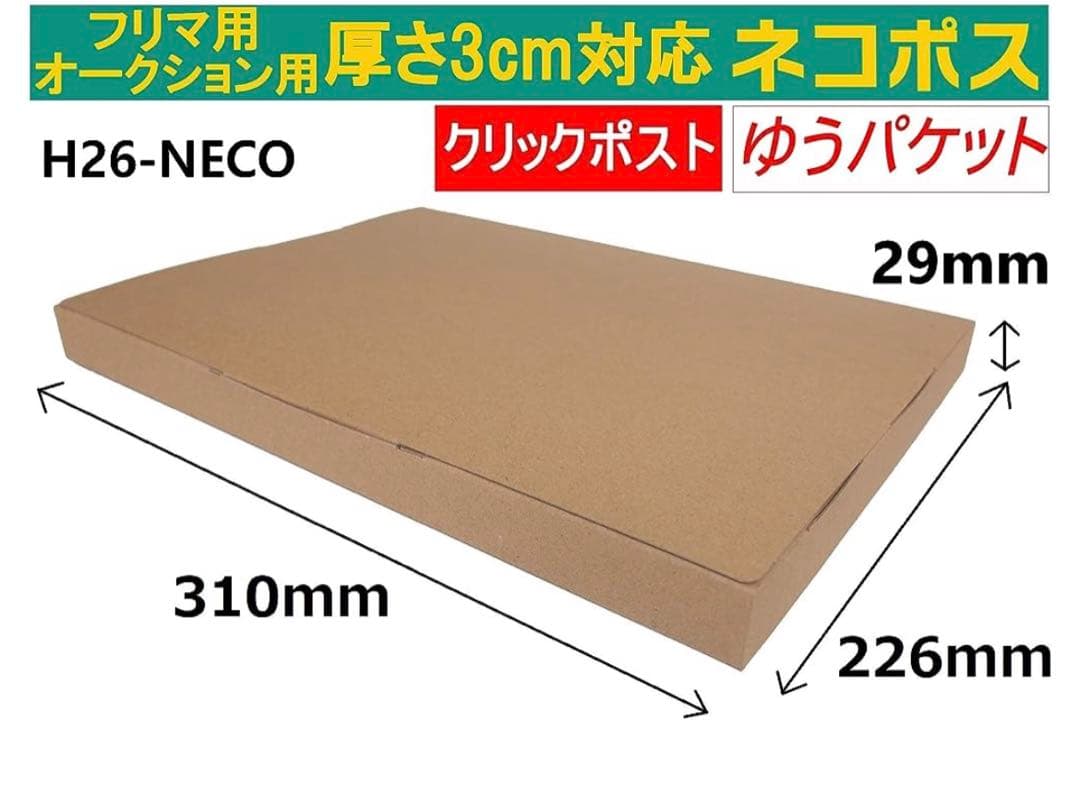 [新品] 片面張り一色アバニコ・フラメンコ・白
