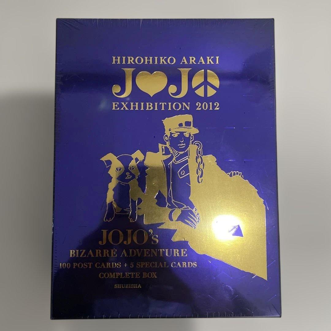 新品 ジョジョの奇妙な冒険 ポストカード コンプリートボックス ジョジョ展