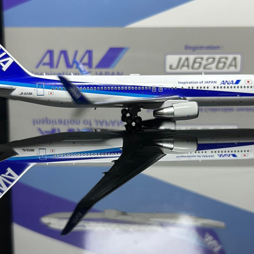航空機・ヘリコプター Pandamodel ANA B767-300er JA626A 1/400