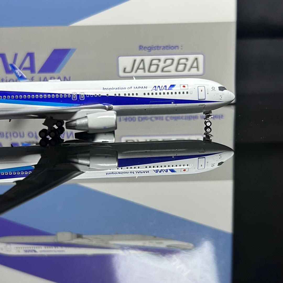 航空機・ヘリコプター Pandamodel ANA B767-300er JA626A 1/400