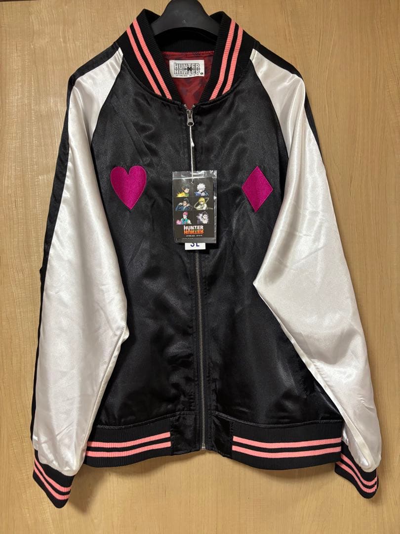 【新品・3L】ハンターハンター　ヒソカ　スカジャン　HUNTER×HUNTER