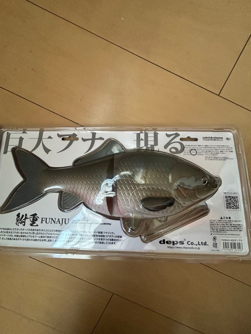 deps 鮒重新品未使用