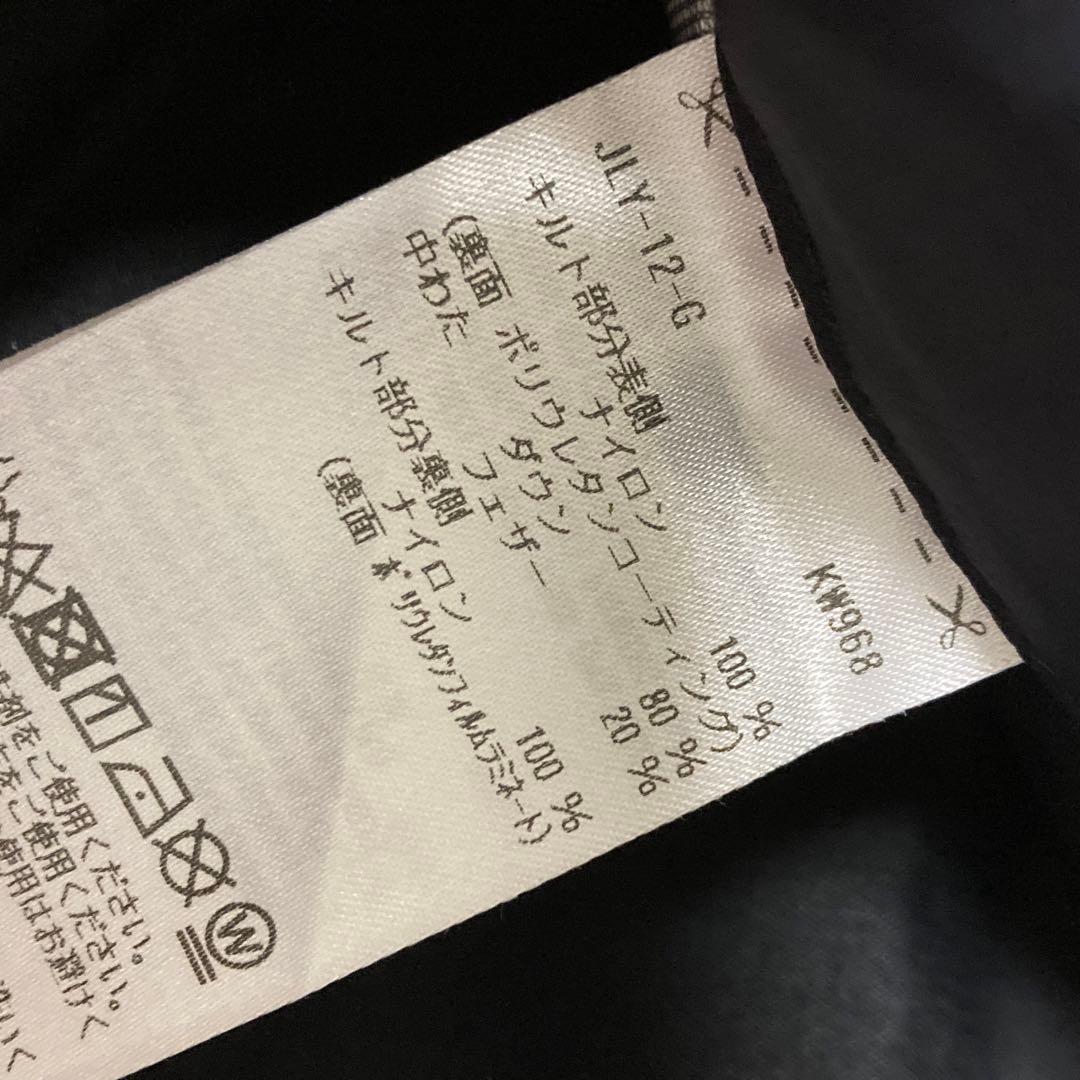 TaylorMade レディース ダウン　スカート