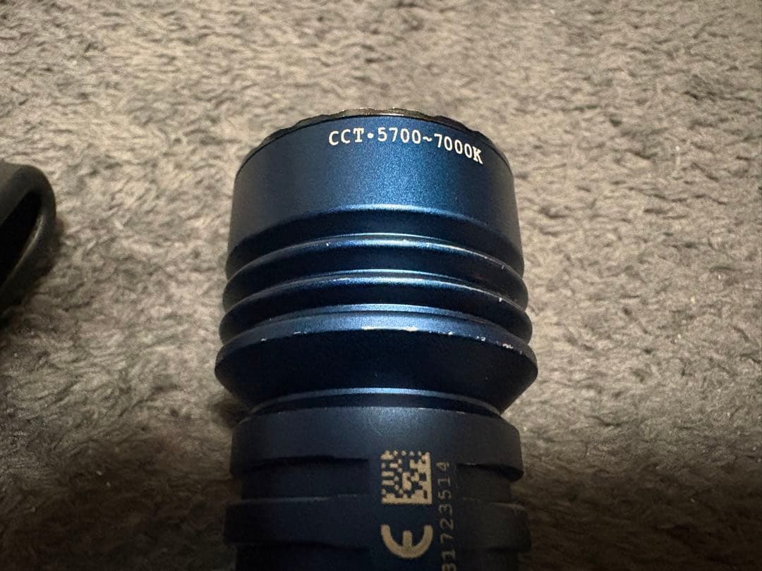ライト・ランタン Olight Seeker4 pro 4600lm