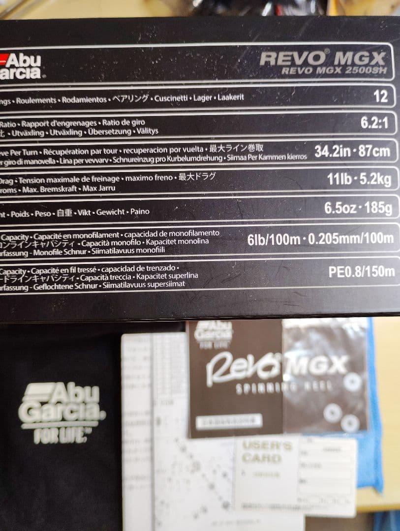 リール Abu Garcia REVO MGX 2500SH