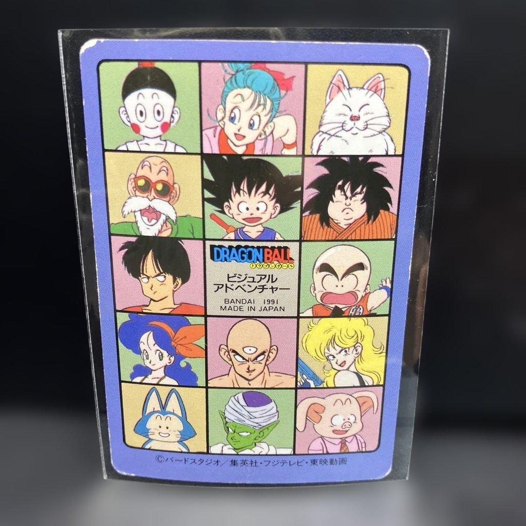 【希少レア】ドラゴンボール ビジュアルアドベンチャー　アラレちゃん No.100