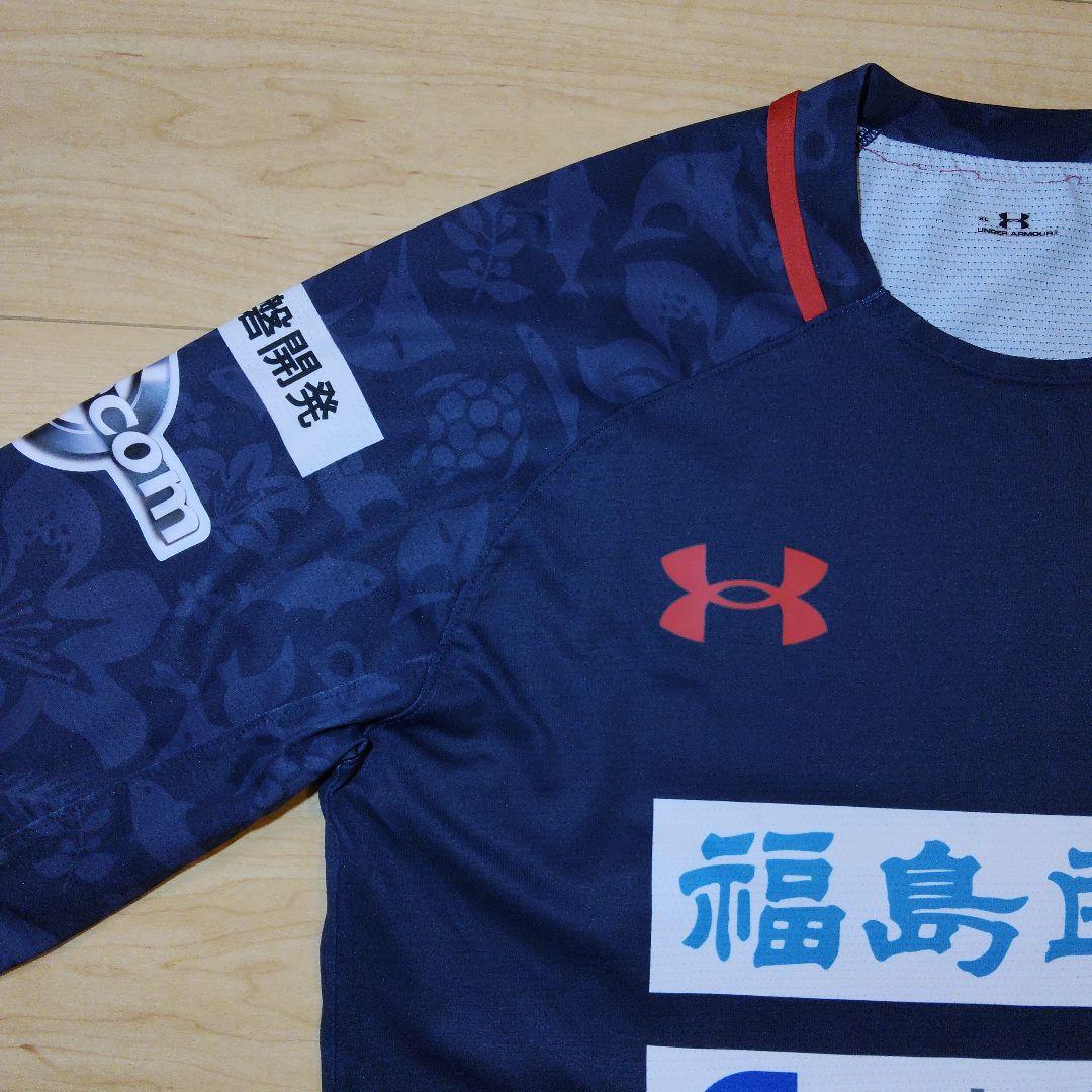 虹鱒です。　XLサイズ【いわきFC】長袖 プラクティスシャツ 非売品 選手
