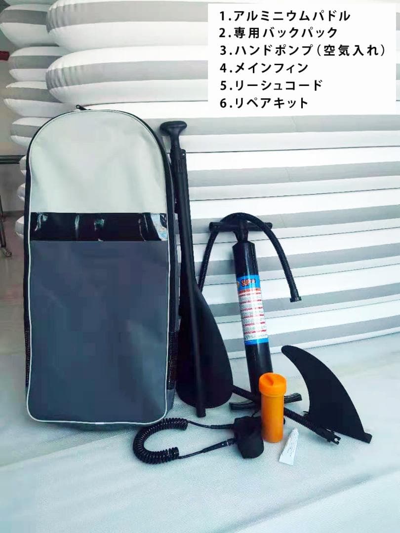 ボタニカル豪華セット 350cm インフレータブル SUPボード サップボード
