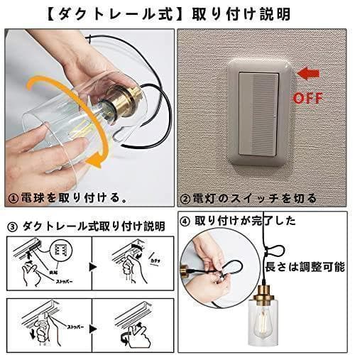 3個セット❤️ ペンダントライト 北欧風 電球別売り ガラスシェード