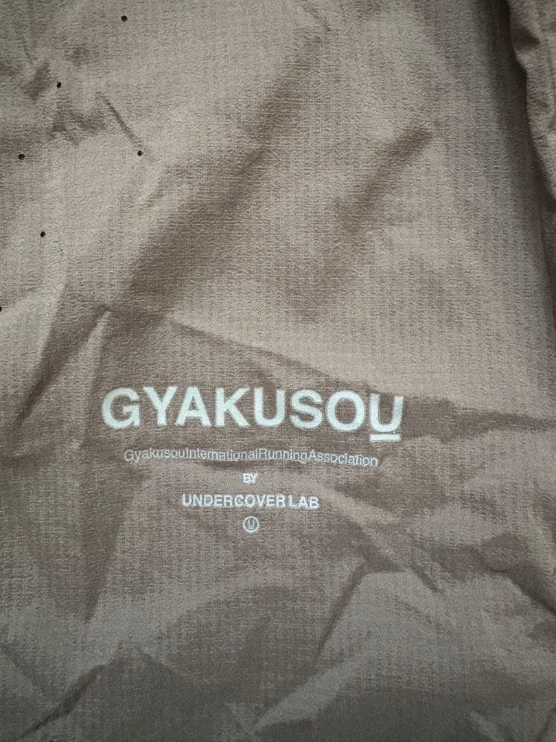 NIKE GYAKUSOU undercoverレディース　ランニングジャケット